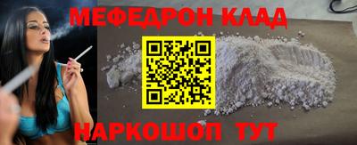 не бодяженный Северобайкальск