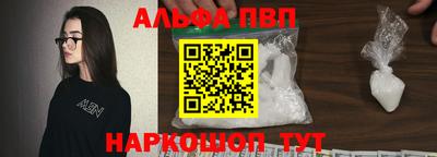 круглые Свободный