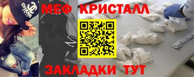 не бодяженный Северобайкальск