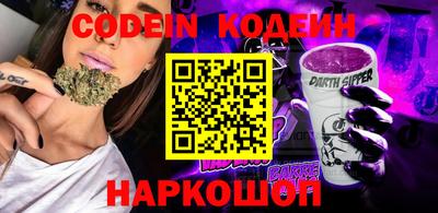 не бодяженный Северобайкальск