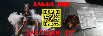 круглые Свободный
