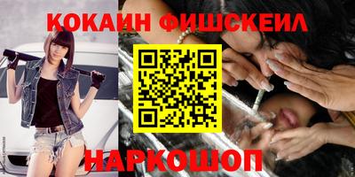 не бодяженный Северобайкальск