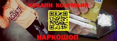 круглые Свободный