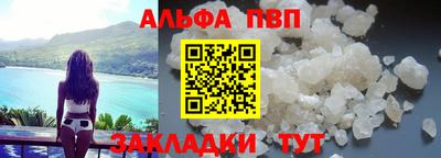 круглые Свободный