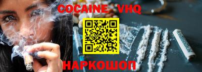 круглые Свободный