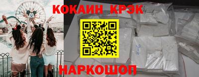 круглые Свободный