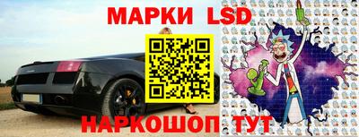 круглые Свободный