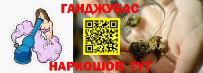 круглые Свободный
