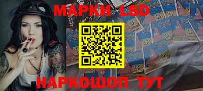не бодяженный Северобайкальск