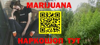 круглые Свободный