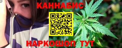 не бодяженный Северобайкальск