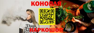 не бодяженный Северобайкальск