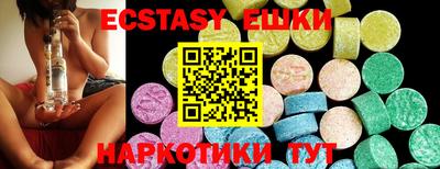 не бодяженный Северобайкальск