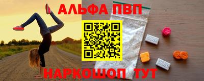 круглые Свободный