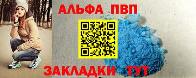 не бодяженный Северобайкальск