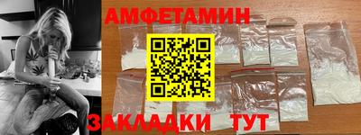 не бодяженный Северобайкальск