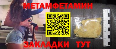 не бодяженный Северобайкальск