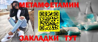 круглые Свободный