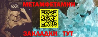 круглые Свободный
