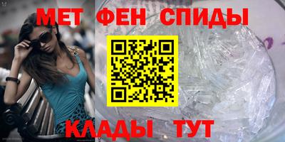 круглые Свободный