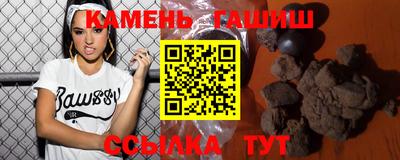 не бодяженный Северобайкальск