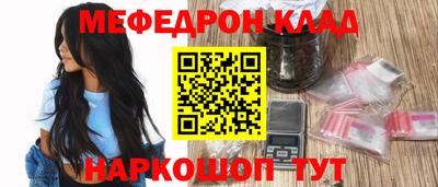 не бодяженный Северобайкальск