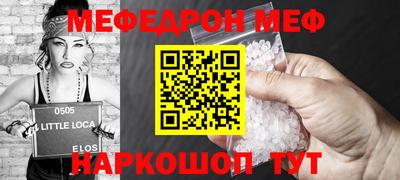не бодяженный Северобайкальск