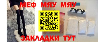 не бодяженный Северобайкальск