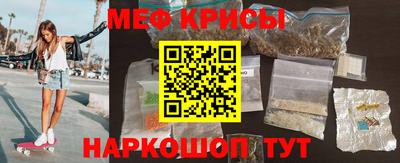 не бодяженный Северобайкальск