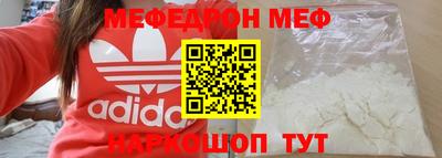 не бодяженный Северобайкальск